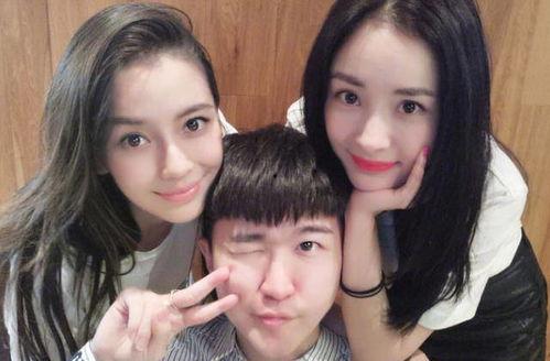 娱乐圈吃瓜背景图女男生