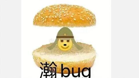 娱乐吃瓜五个女星是谁啊,揭秘“吃瓜群众”热议焦点