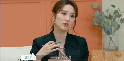 吃瓜娱乐八卦直播间在线观看,吃瓜娱乐八卦直播间,带你领略娱乐圈幕后风云